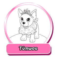 _Ausmalbilder-Kreis-2