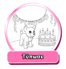 _Ausmalbilder-Kreis-3